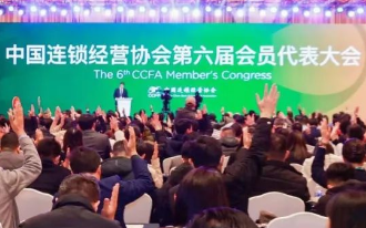 J9国际集团(中国)-官方网站