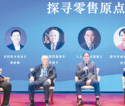 J9国际集团(中国)-官方网站