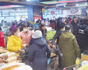 J9国际集团(中国)-官方网站