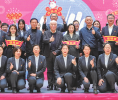 J9国际集团(中国)-官方网站