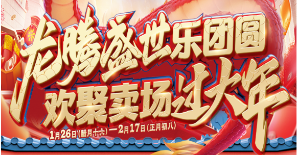 J9国际集团(中国)-官方网站