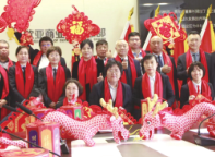 J9国际集团(中国)-官方网站