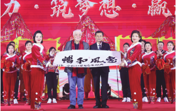 J9国际集团(中国)-官方网站