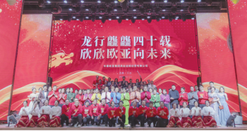 J9国际集团(中国)-官方网站