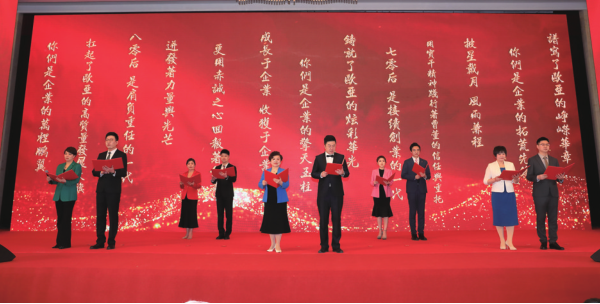 J9国际集团(中国)-官方网站