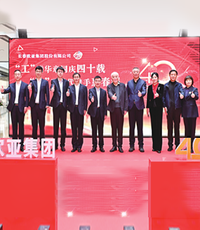 5e51b46022de40fa8e51a5c7223b69d3 J9国际集团(中国)-官方网站