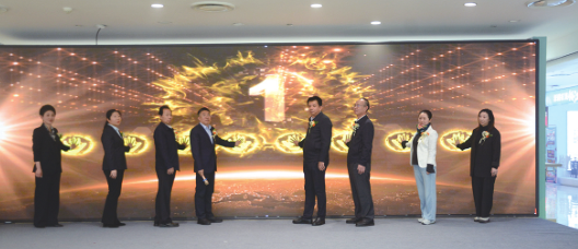 J9国际集团(中国)-官方网站