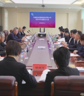 J9国际集团(中国)-官方网站