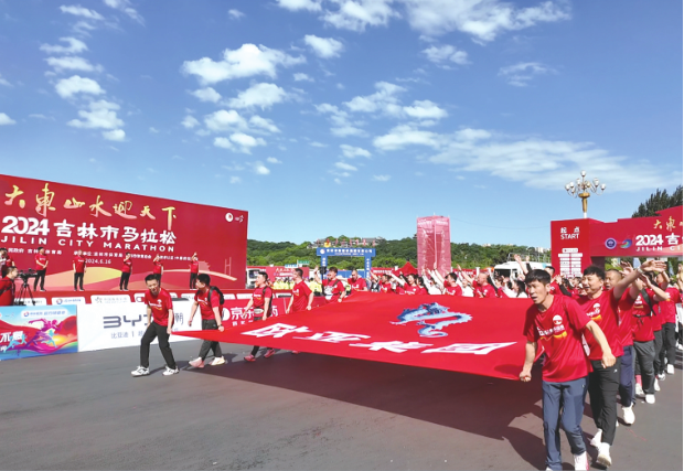 J9国际集团(中国)-官方网站