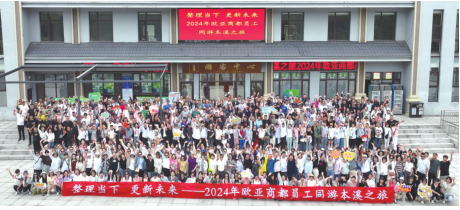 J9国际集团(中国)-官方网站