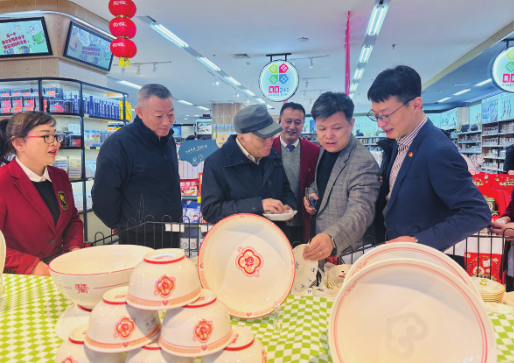 J9国际集团(中国)-官方网站