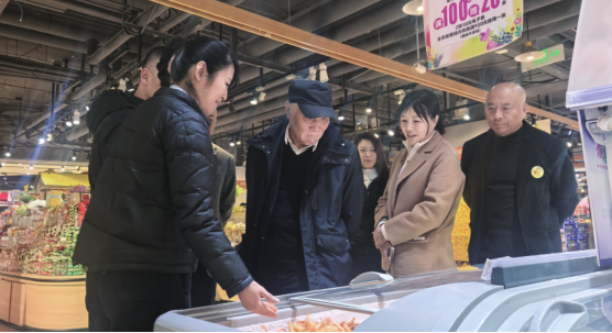 J9国际集团(中国)-官方网站