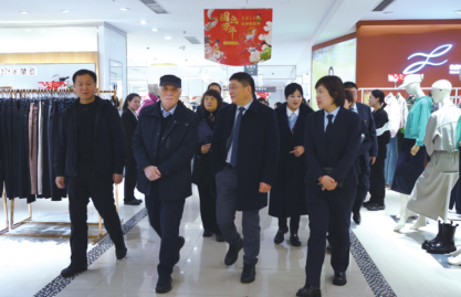 J9国际集团(中国)-官方网站