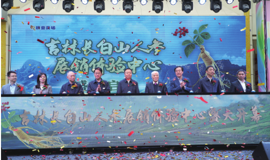 J9国际集团(中国)-官方网站