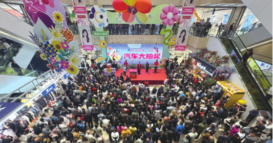 J9国际集团(中国)-官方网站