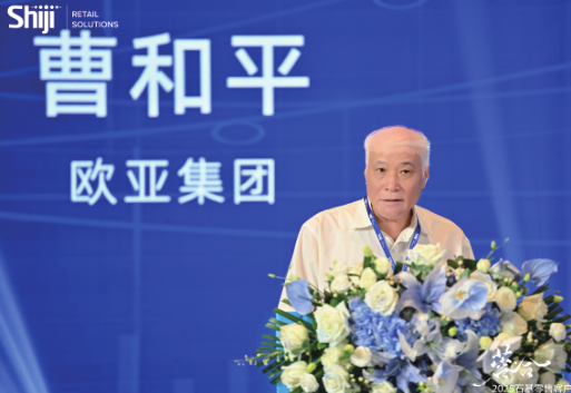 J9国际集团(中国)-官方网站