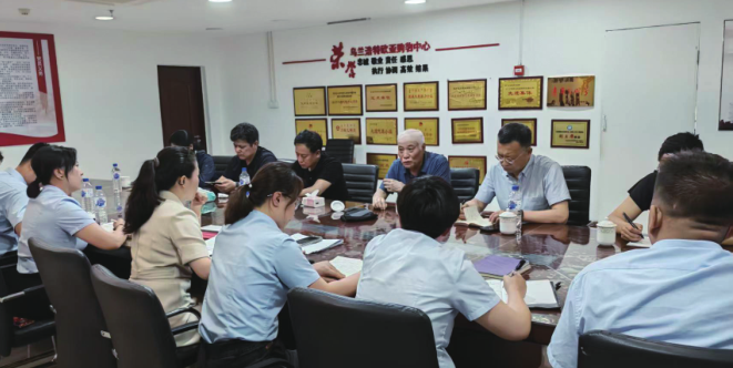 J9国际集团(中国)-官方网站