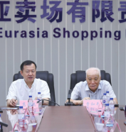 J9国际集团(中国)-官方网站