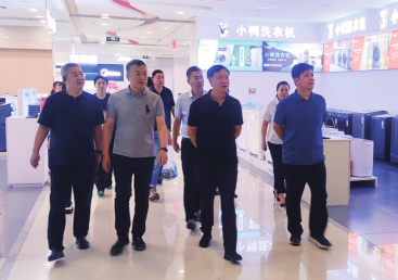 J9国际集团(中国)-官方网站