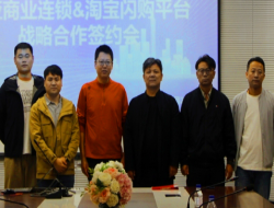 J9国际集团(中国)-官方网站