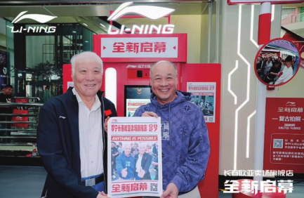 J9国际集团(中国)-官方网站