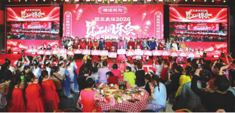 J9国际集团(中国)-官方网站